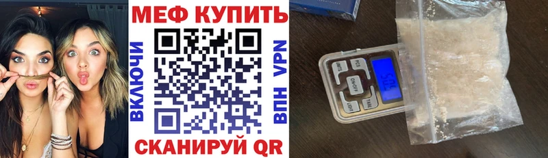 Где купить наркоту Заинск Бошки Шишки КОКАИН СОЛЬ МЕФ