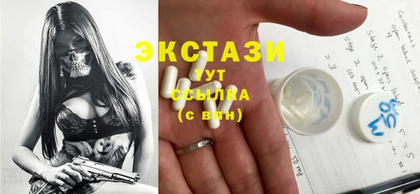 амф Нея