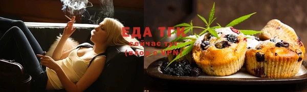 соль ск Новодвинск