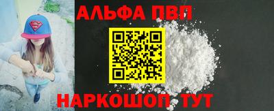 мет Гатчина