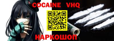 соль курить ск Азнакаево