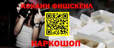 сатива Гай
