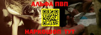 соль курить ск Азнакаево