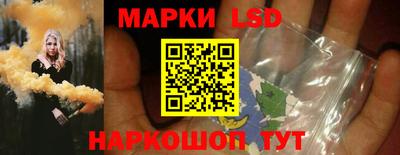 мет Гатчина