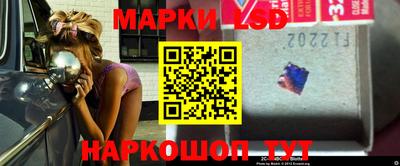 мет Гатчина