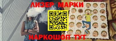 мет Гатчина