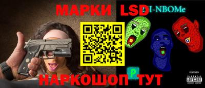 МДПВ Абинск