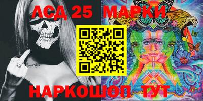 сатива Гай