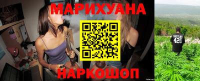 соль курить ск Азнакаево