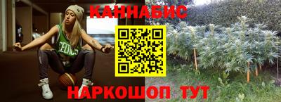 мет Гатчина