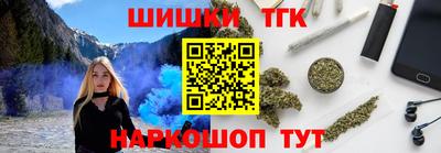 стаф Абакан