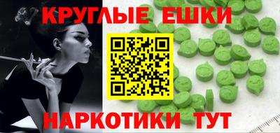 соль курить ск Азнакаево