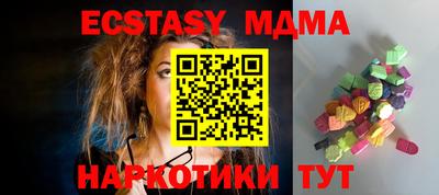 соль курить ск Азнакаево