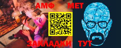 сатива Гай