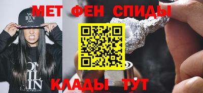 стаф Абакан