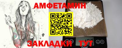 прущие крисы Азнакаево