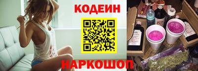 сатива Гай
