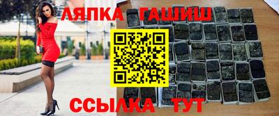 сатива Гай