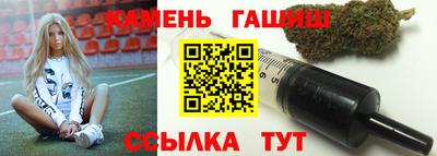 а пвп мука Абакан