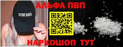 сатива Гай
