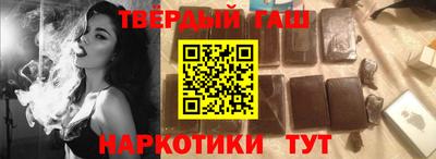 сатива Гай