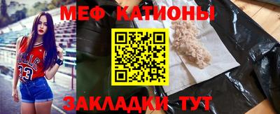 МДПВ Абинск