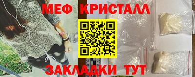 соль курить ск Азнакаево