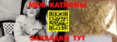 сатива Гай