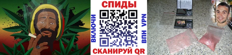 продажа наркотиков  Заинск  Метамфетамин пудра 