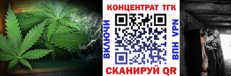 площадка Telegram  цены наркотик  Заинск  ТГК гашишное масло 