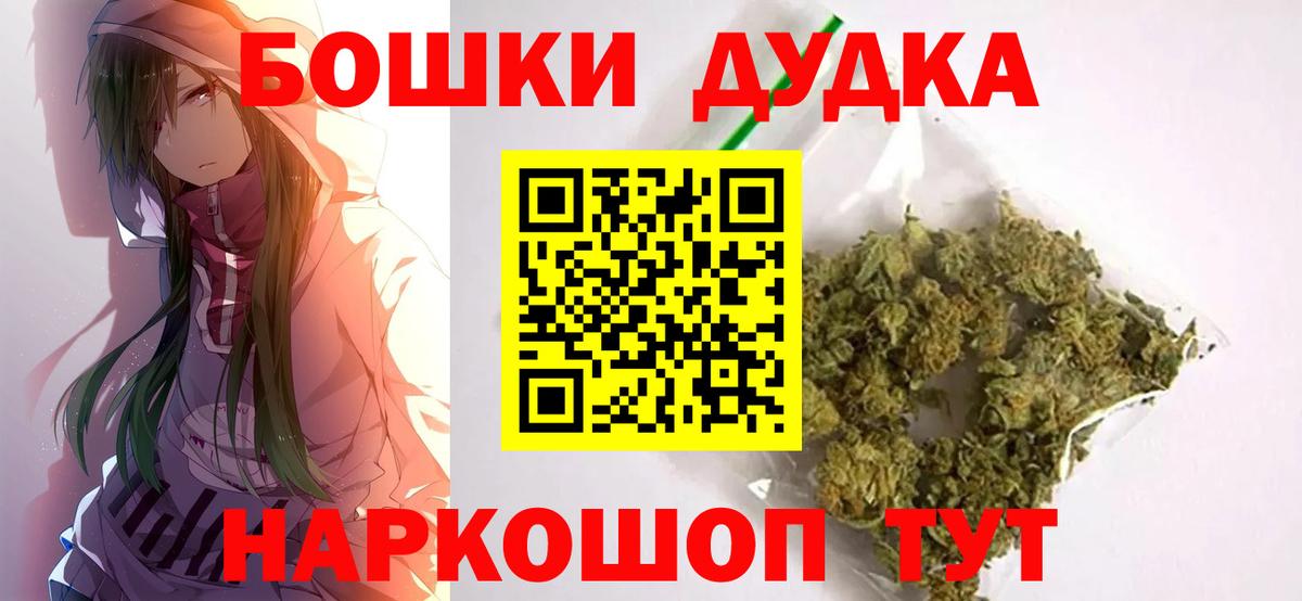 Канабис сатива  МАРИХУАНА ГИДРОПОН  Бошки марихуана гибрид  Заинск 